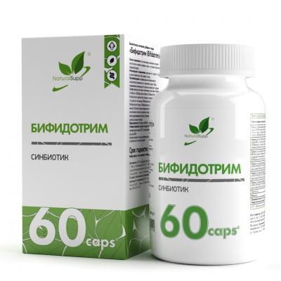 Синбиотик Бифидотрим NaturalSupp, 60 капс.