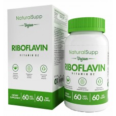 NaturalSupp Riboflavin Vegan (Рибофлавин витамин B2 веган), 60 капс.