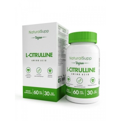 NaturalSupp L-Citrulline Vegan 60капс. 500мг