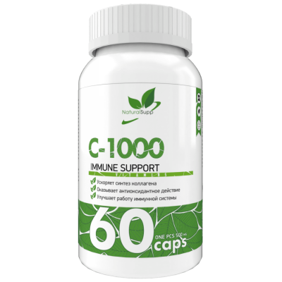 NaturalSupp С-1000 60 капс. NaturalSupp С-1000 60 капс.
